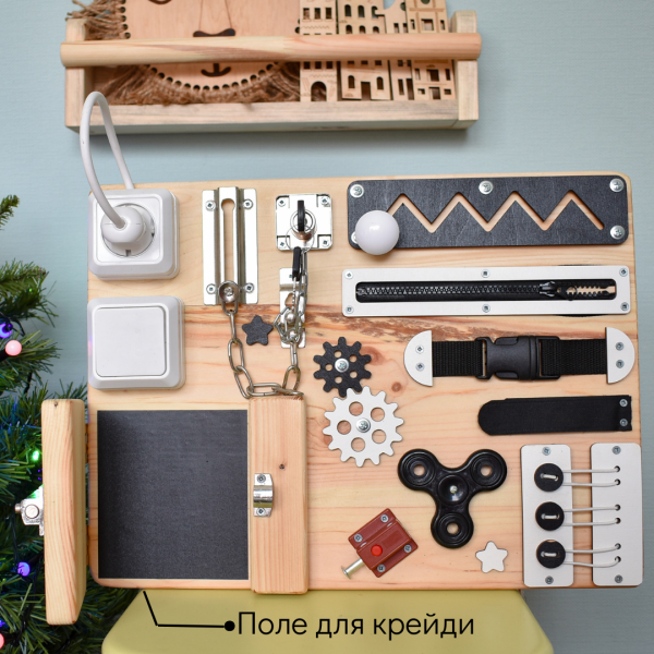 Busy Board 30×40 з натурального дерева | Бізіборд EasyBusy у дерев’яному стилі